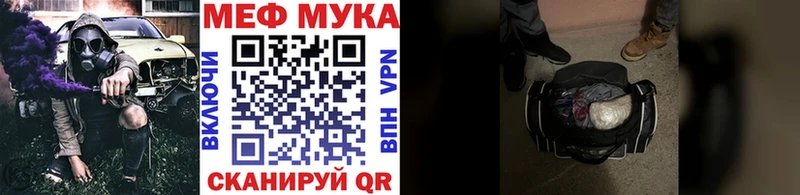 Купить наркотик аптеки Жердевка Марихуана  KRAKEN ссылки  Alpha PVP  ГАШИШ  Кокаин 