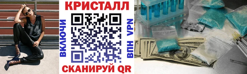 АМФЕТАМИН 98% дарнет шоп Жердевка