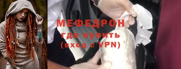 COCAINE Гусев