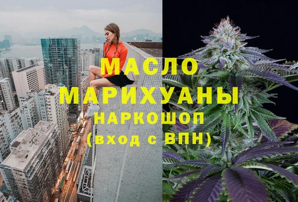 mdpv Гусиноозёрск
