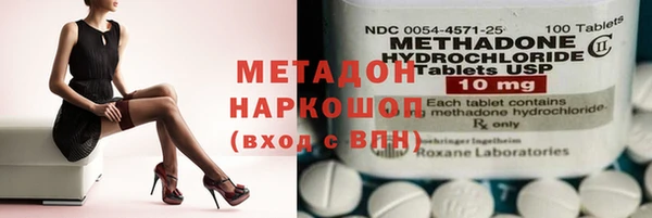 скорость Богданович