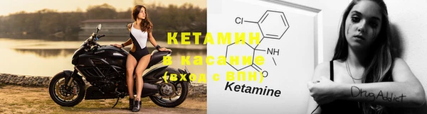 COCAINE Суоярви