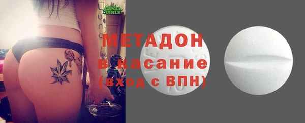 mdpv Гусиноозёрск
