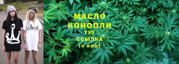 mdpv Гусиноозёрск
