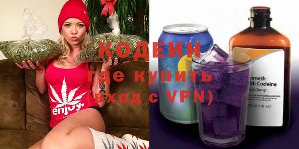 COCAINE Гусев