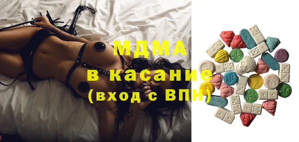 a pvp Шадринск