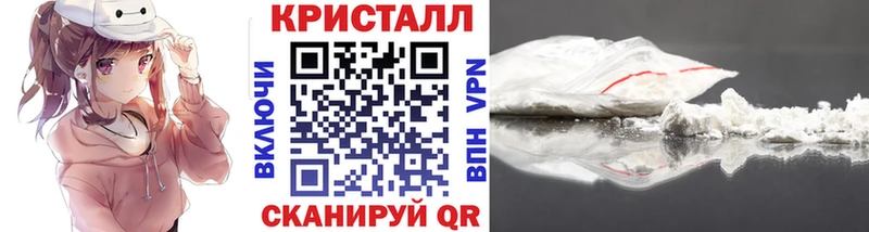 хочу наркоту  Жердевка  Метамфетамин мет 