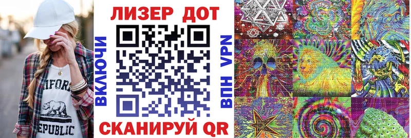 сколько стоит  Жердевка  Марки N-bome 1500мкг 